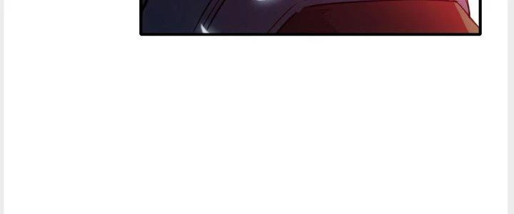Tinh Môn Chapter 12 - Trang 2
