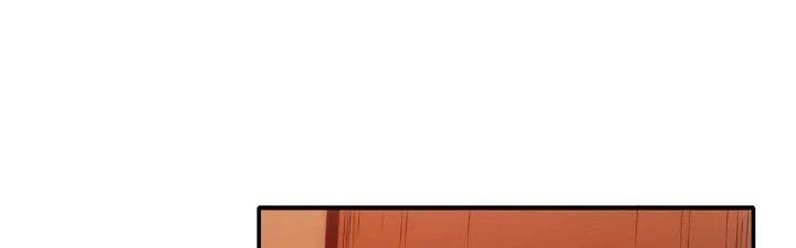 Tinh Môn Chapter 13 - Trang 2