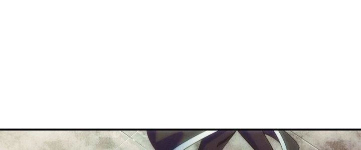 Tinh Môn Chapter 14 - Trang 2