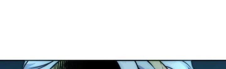 Tinh Môn Chapter 14 - Trang 2