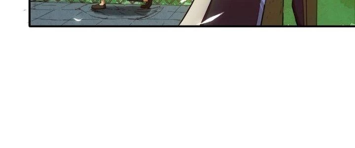 Tinh Môn Chapter 20 - Trang 2