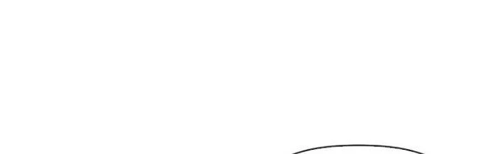 Tinh Môn Chapter 21 - Trang 2