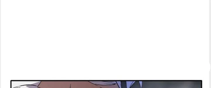 Tinh Môn Chapter 23 - Trang 2
