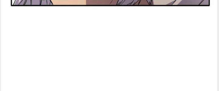 Tinh Môn Chapter 23 - Trang 2