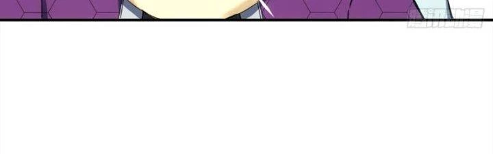 Tinh Môn Chapter 26 - Trang 2