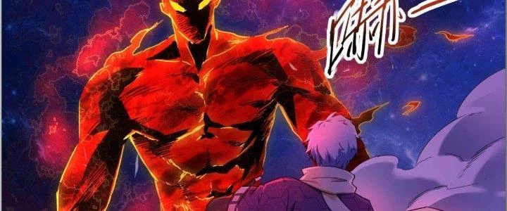 Tinh Môn Chapter 29 - Trang 2
