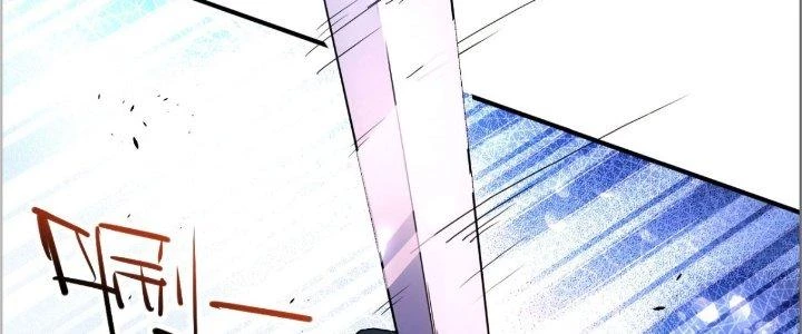 Tinh Môn Chapter 29 - Trang 2