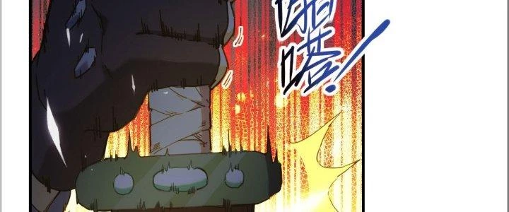 Tinh Môn Chapter 29 - Trang 2