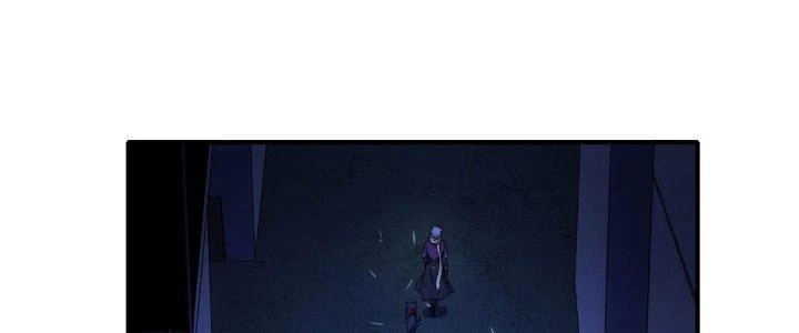 Tinh Môn Chapter 29 - Trang 2