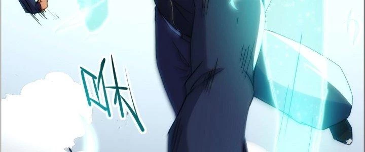 Tinh Môn Chapter 30 - Trang 2