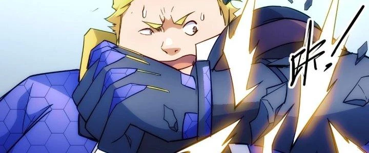 Tinh Môn Chapter 30 - Trang 2