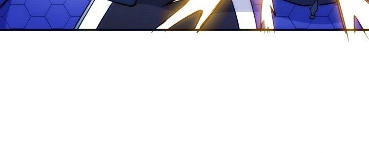 Tinh Môn Chapter 30 - Trang 2
