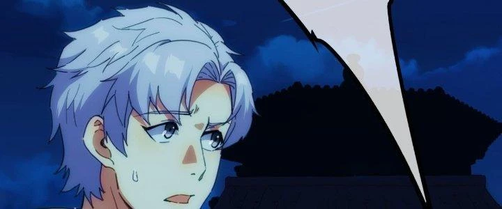 Tinh Môn Chapter 30 - Trang 2
