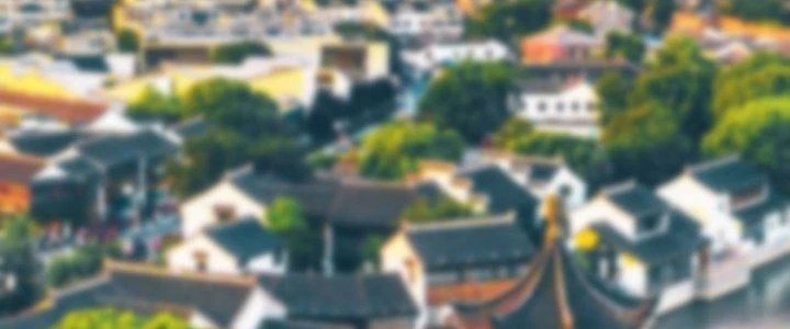 Tinh Môn Chapter 30 - Trang 2