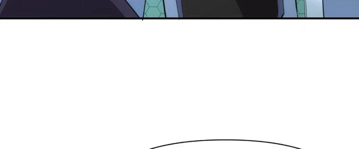 Tinh Môn Chapter 31 - Trang 2