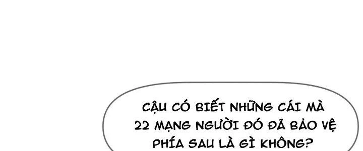 Tinh Môn Chapter 31 - Trang 2