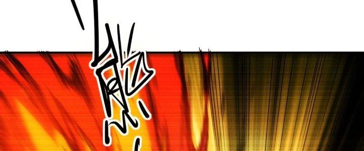 Tinh Môn Chapter 31 - Trang 2
