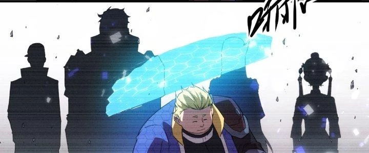 Tinh Môn Chapter 31 - Trang 2