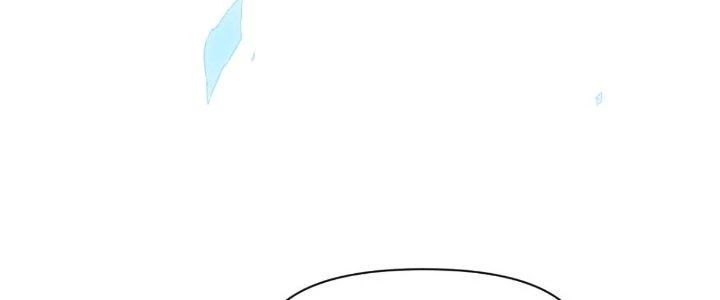 Tinh Môn Chapter 31 - Trang 2