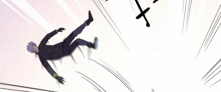 Tinh Môn Chapter 31 - Trang 2