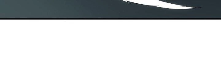 Tinh Môn Chapter 31 - Trang 2
