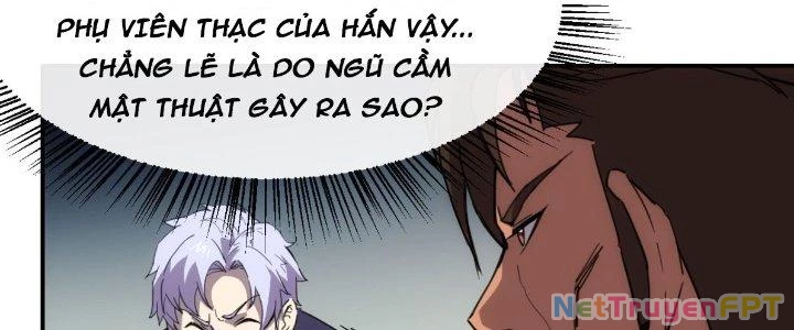 Tinh Môn Chapter 31 - Trang 2