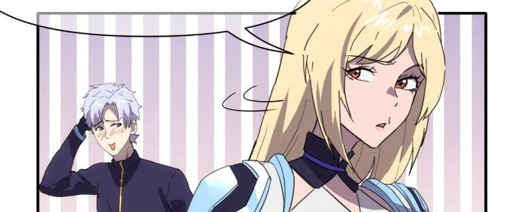 Tinh Môn Chapter 31 - Trang 2