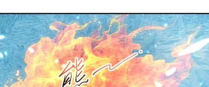 Tinh Môn Chapter 32 - Trang 2