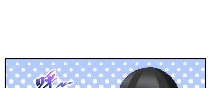 Tinh Môn Chapter 32 - Trang 2