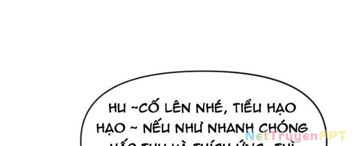 Tinh Môn Chapter 32 - Trang 2