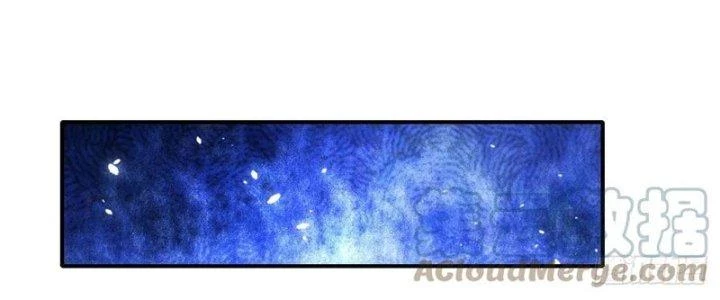 Tinh Môn Chapter 32 - Trang 2
