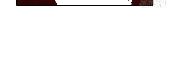 Tinh Môn Chapter 32 - Trang 2