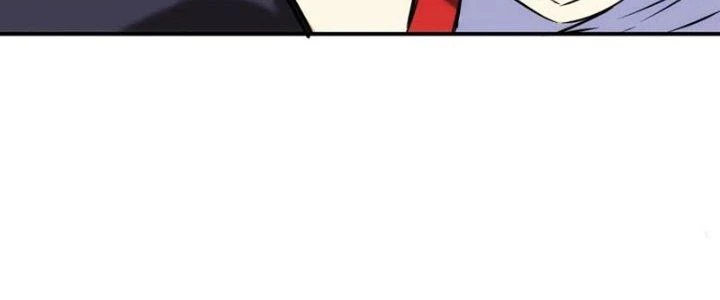 Tinh Môn Chapter 32 - Trang 2