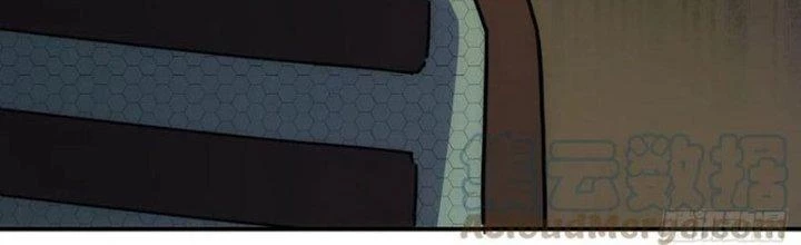 Tinh Môn Chapter 33 - Trang 2