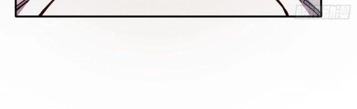 Tinh Môn Chapter 33 - Trang 2