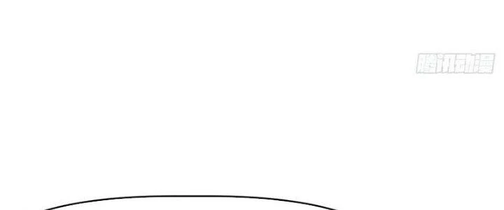 Tinh Môn Chapter 33 - Trang 2