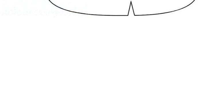 Tinh Môn Chapter 33 - Trang 2