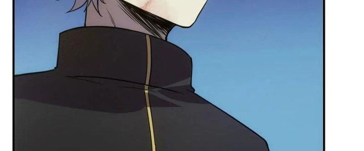 Tinh Môn Chapter 33 - Trang 2