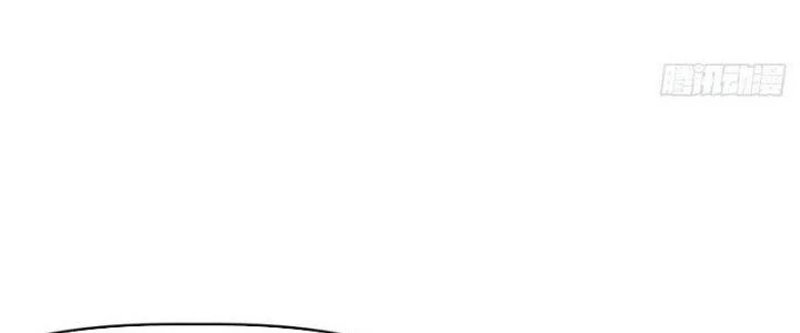 Tinh Môn Chapter 33 - Trang 2