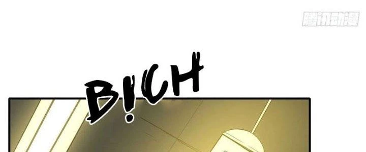 Tinh Môn Chapter 33 - Trang 2