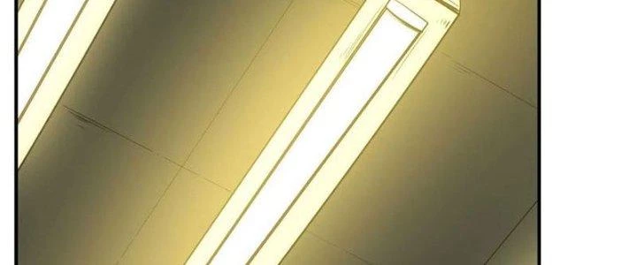 Tinh Môn Chapter 33 - Trang 2