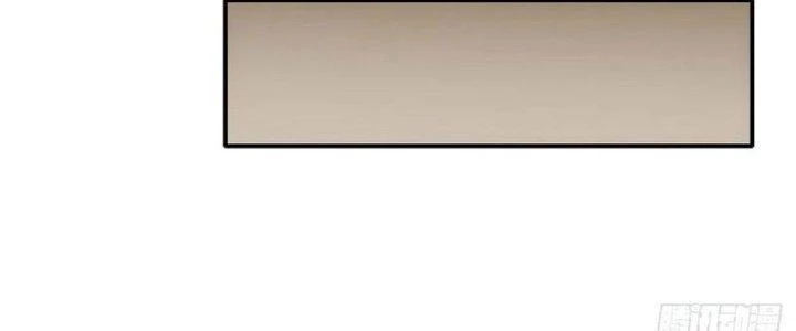 Tinh Môn Chapter 33 - Trang 2