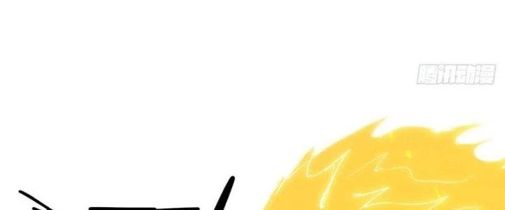 Tinh Môn Chapter 33 - Trang 2