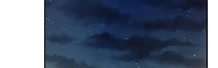 Tinh Môn Chapter 33 - Trang 2