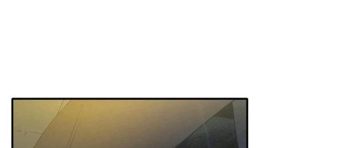 Tinh Môn Chapter 33 - Trang 2