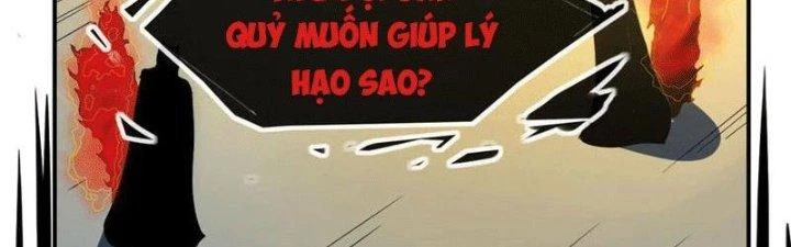 Tinh Môn Chapter 33 - Trang 2