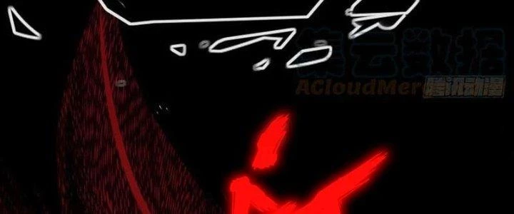 Tinh Môn Chapter 33 - Trang 2