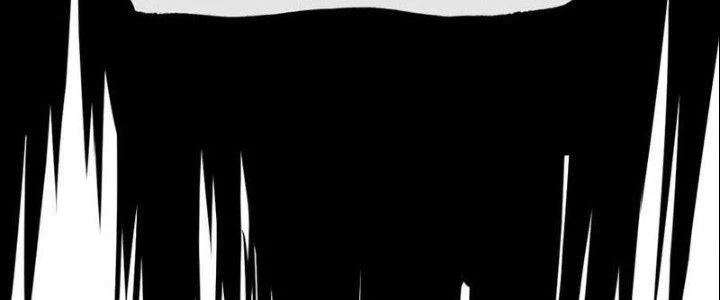 Tinh Môn Chapter 33 - Trang 2