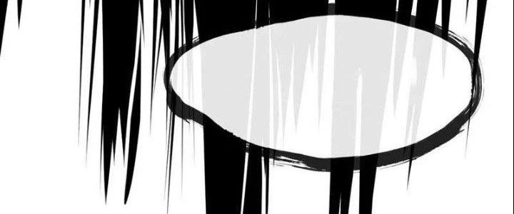 Tinh Môn Chapter 33 - Trang 2