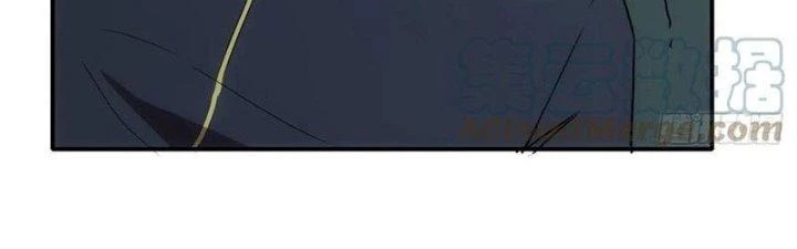 Tinh Môn Chapter 33 - Trang 2